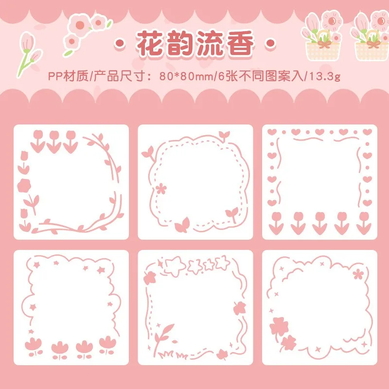 Flower Hollow Stencil for Drawing