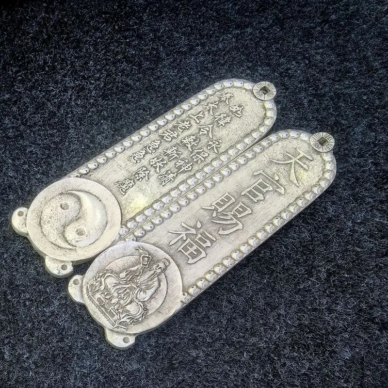 Amulet with Celestial Official's Buddha's Blessing and Guanyin Pendant Decoration