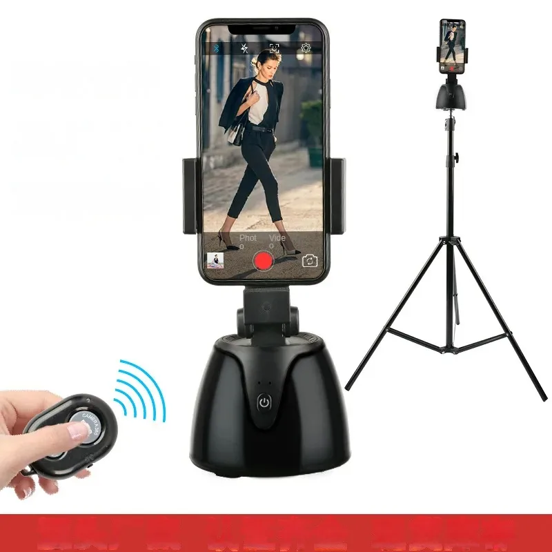 AI face recognition 360 mobile phone PTZ live self-timer panorama with anti-shake