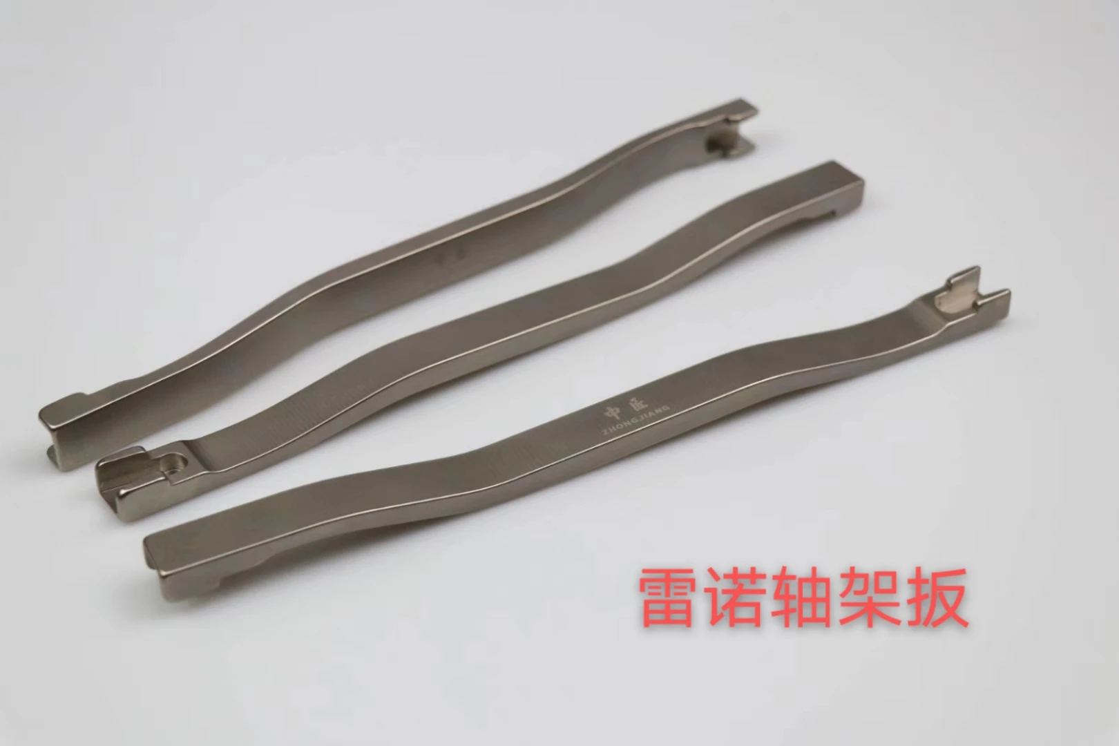 

Harpsichord spindle wrench