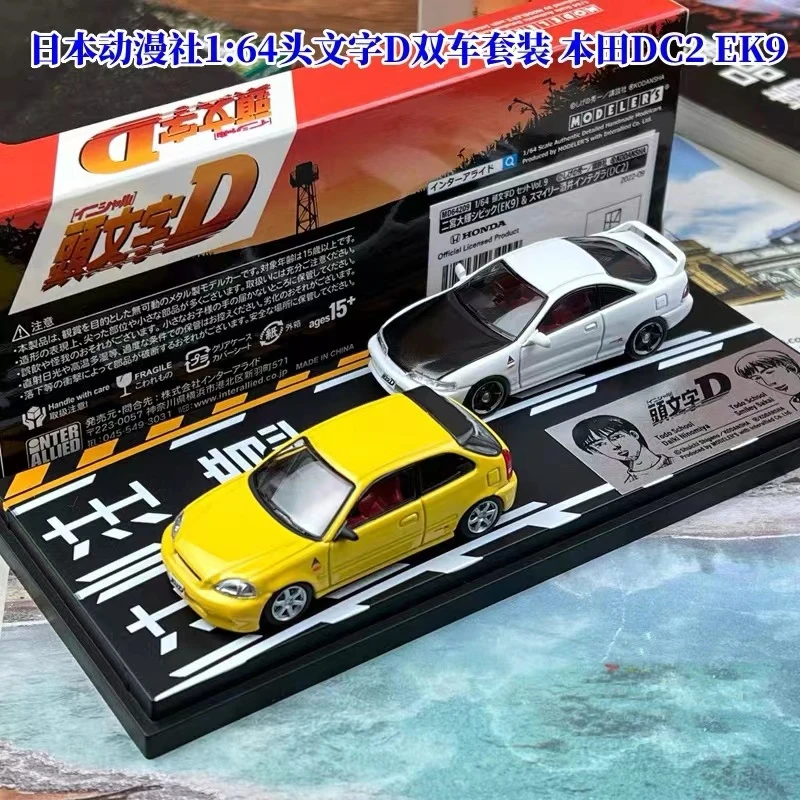 Modeler\'s 1:64 sakai integra DC2 Daiki Ninomiya EK9 2 cars set Model Car