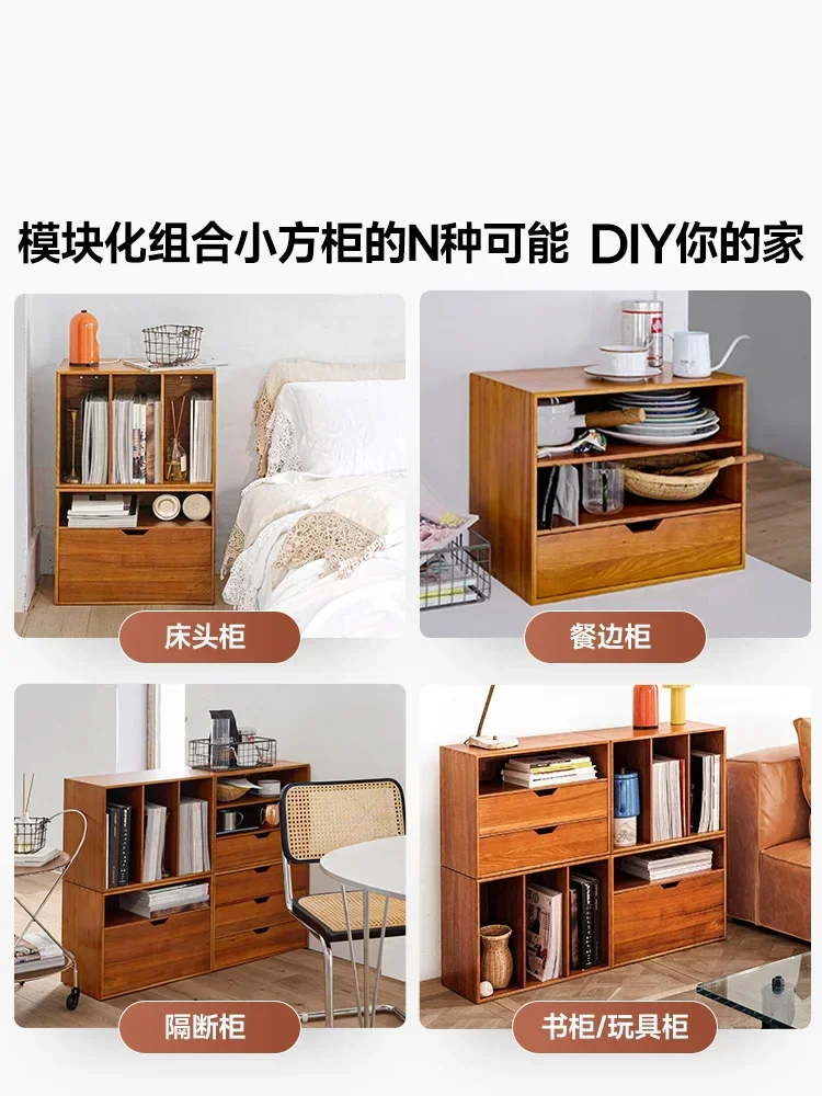 MCM free combination small square cabinet, medieval bookcase side cabinet, elm solid wood living room study storage