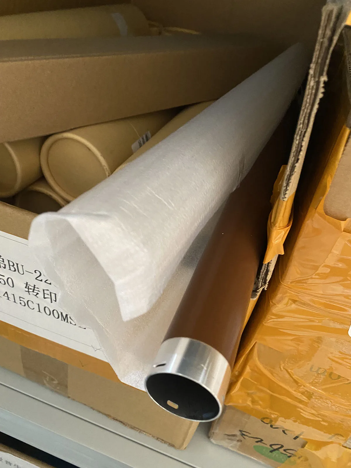 

1pcs. Long Life KM3035 KM5035 KM5050 Upper Fuser Heat Roller for Kyocera KM 3035 3050 5035 5050 4050 420i 520i FS9120DN 9520DN