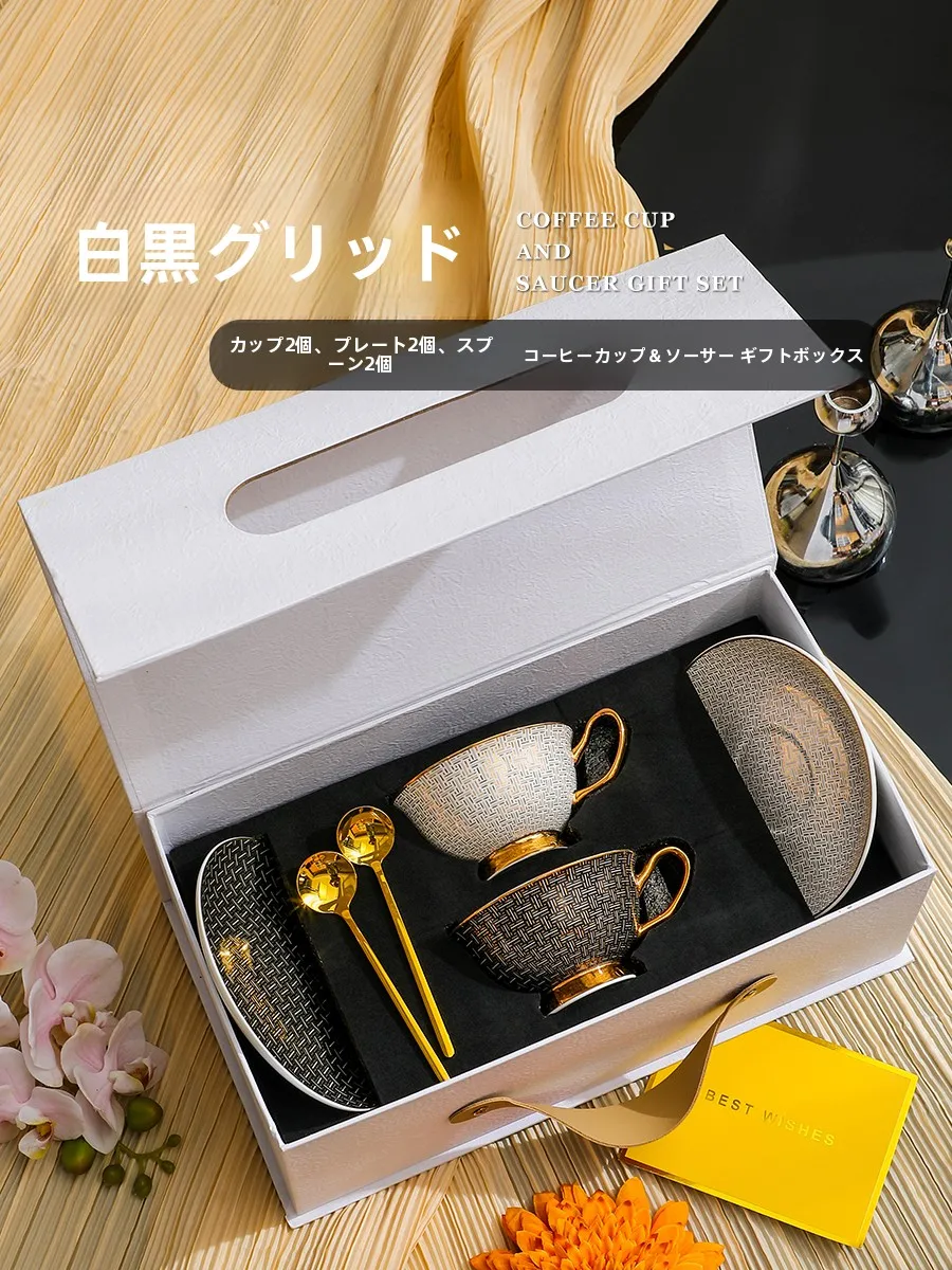 ensemble-de-tasses-a-cafe-en-porcelaine-coffret-cadeau-design-vintage-peint-a-la-main-cadeau-d'anniversaire-pour-les-meilleurs-amis-les-amateurs-de-cafe