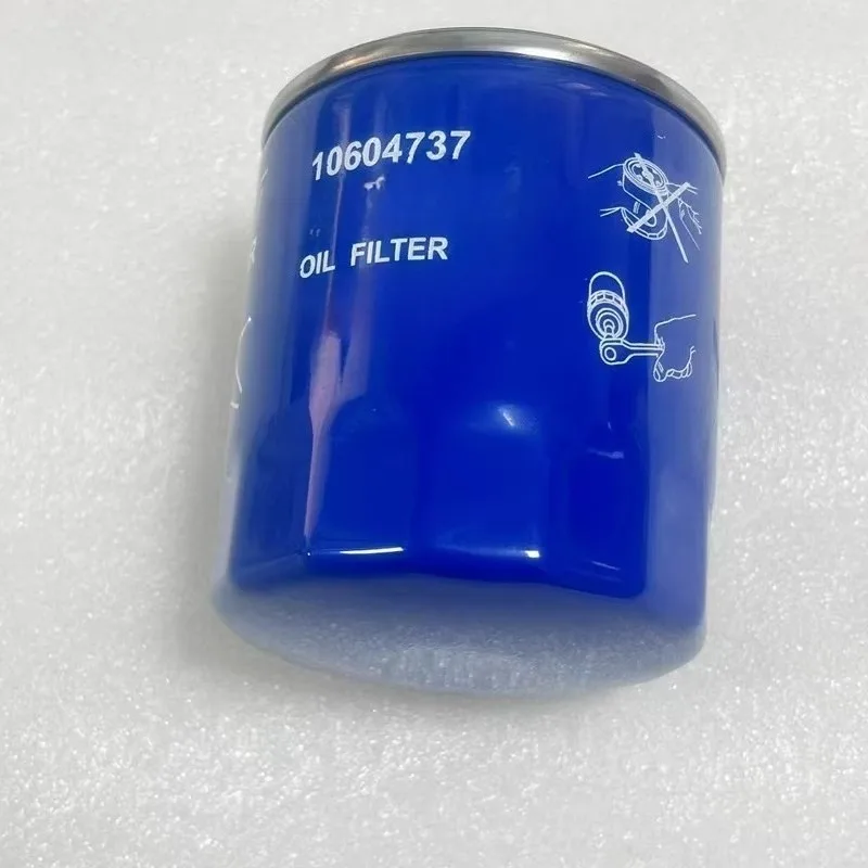 

Для Roewe RX5 для MG HS GS Элемент масляного фильтра Запасные части Обвесы Автомобили Совершенно новый