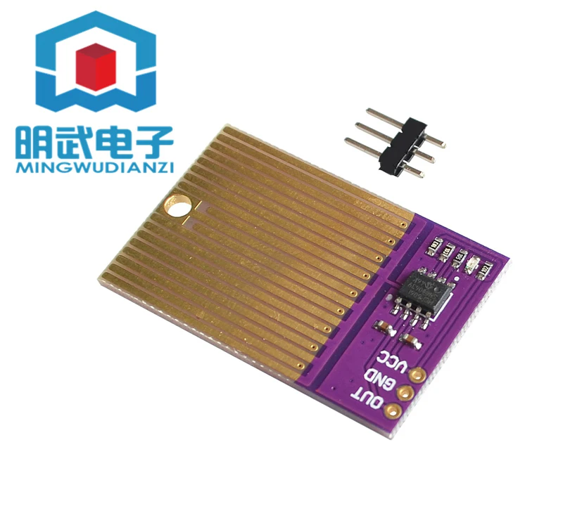 MCU-606 Rain Rain Detector Conductive Liquid Sensor Water Tank Pump Limit Switch