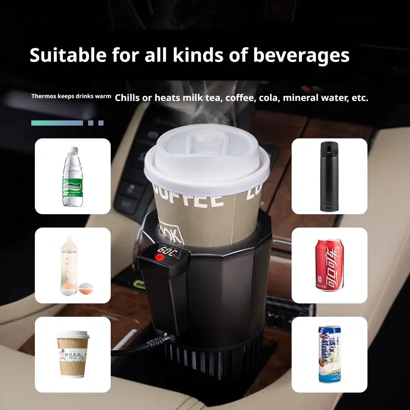スマート2in1車載保温保冷マグカップ-12v-車用カップホルダー-ミニlcdスクリーン搭載-ドリンク缶対応-家庭用-旅行用-温冷両用カップ