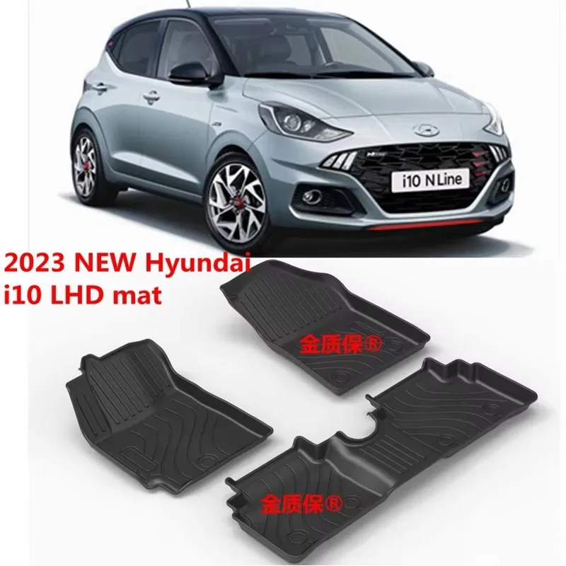 

Use for 2023-2026 new Hyundai i10 car carpet All-Weather car Floor Mat Fit For Hyundai i10 waterproof car floor mat