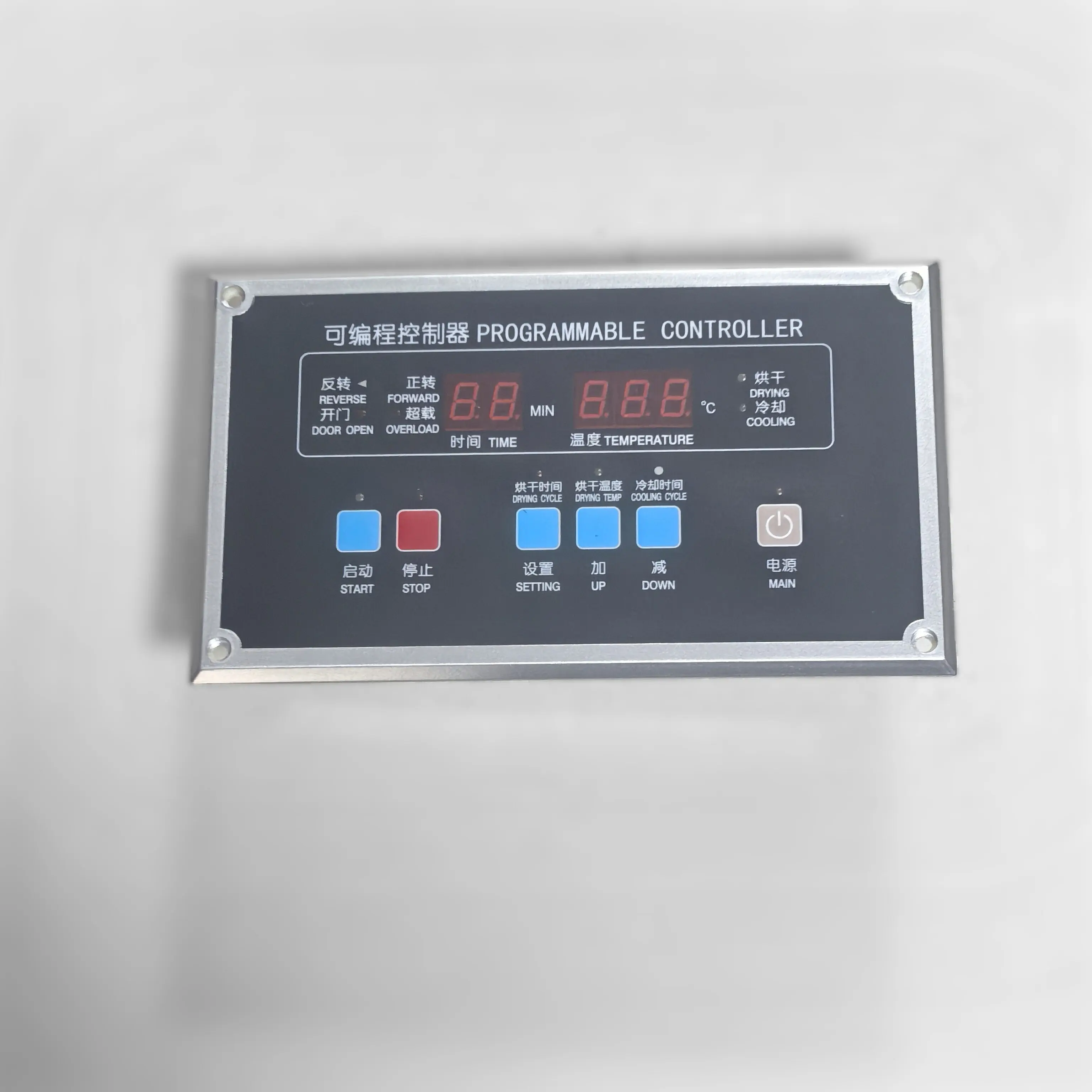Dryer accessories operation panel computer board programmable controller new factory direct sale