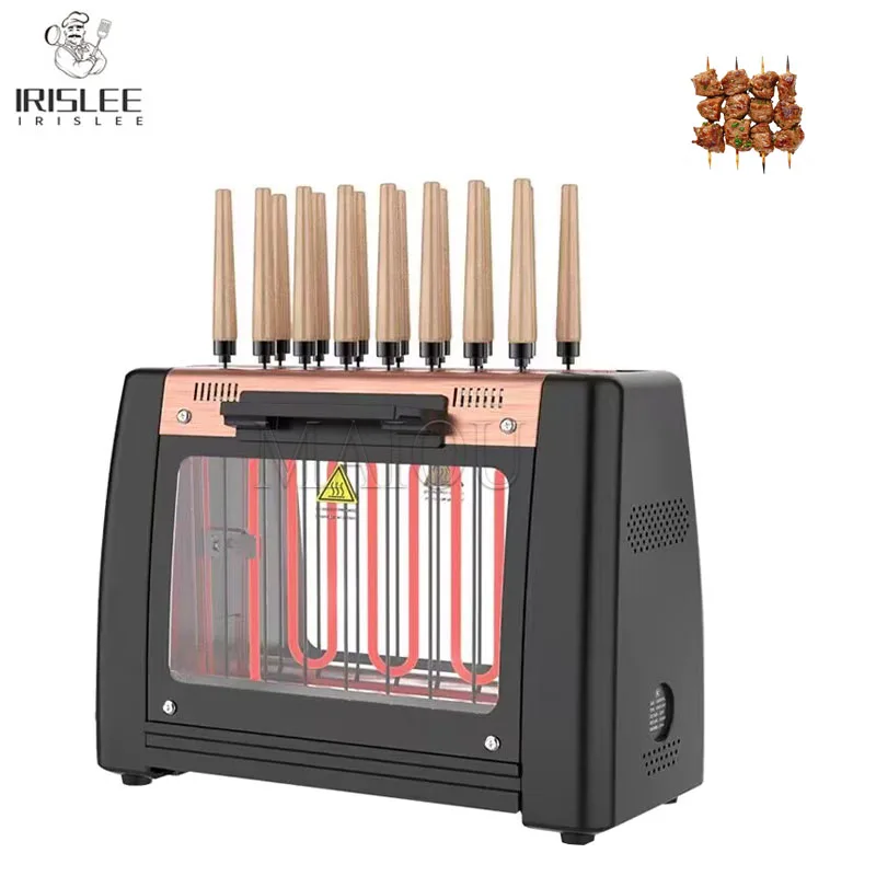 Electric Rotisserie…