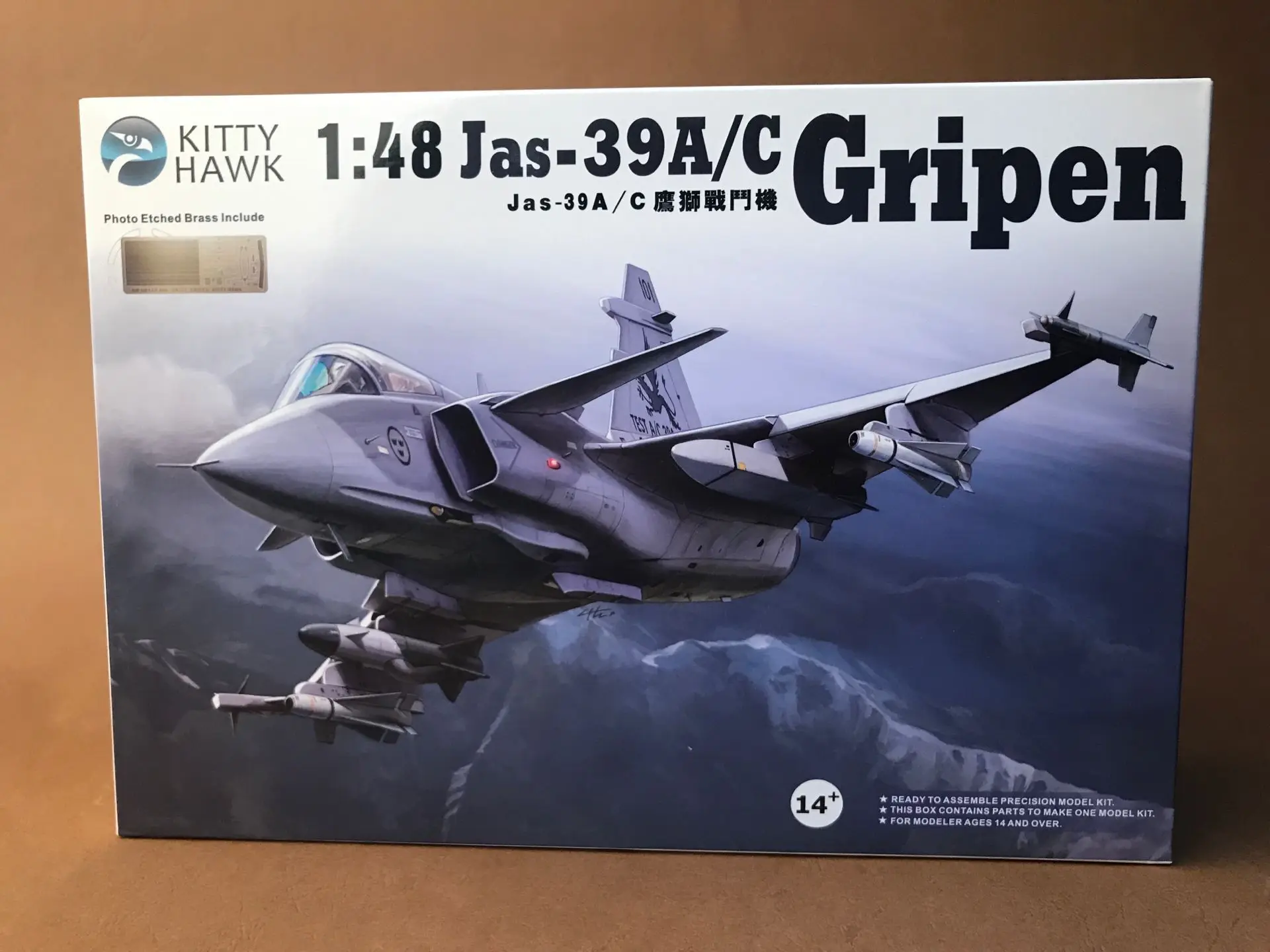 

Kitty Hawk KH80117 1/48 Saab JAS 39A/C Gripen Model Kit