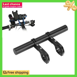 Bike Handlebar Rack Extender 20cm/30cm Bicycle Handlebar Extended Bracket MTB Headlight Mount Extented Bar Road Mountain Parts