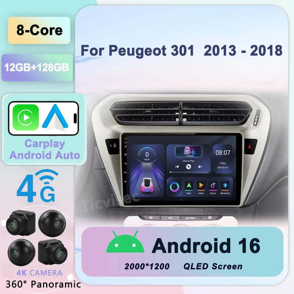 

8G+128G For Peugeot 301 Citroen Elysee 2013 - 2018 Car Radio CarPlay Android Auto GPS Navigation No 2 din 2din DVD