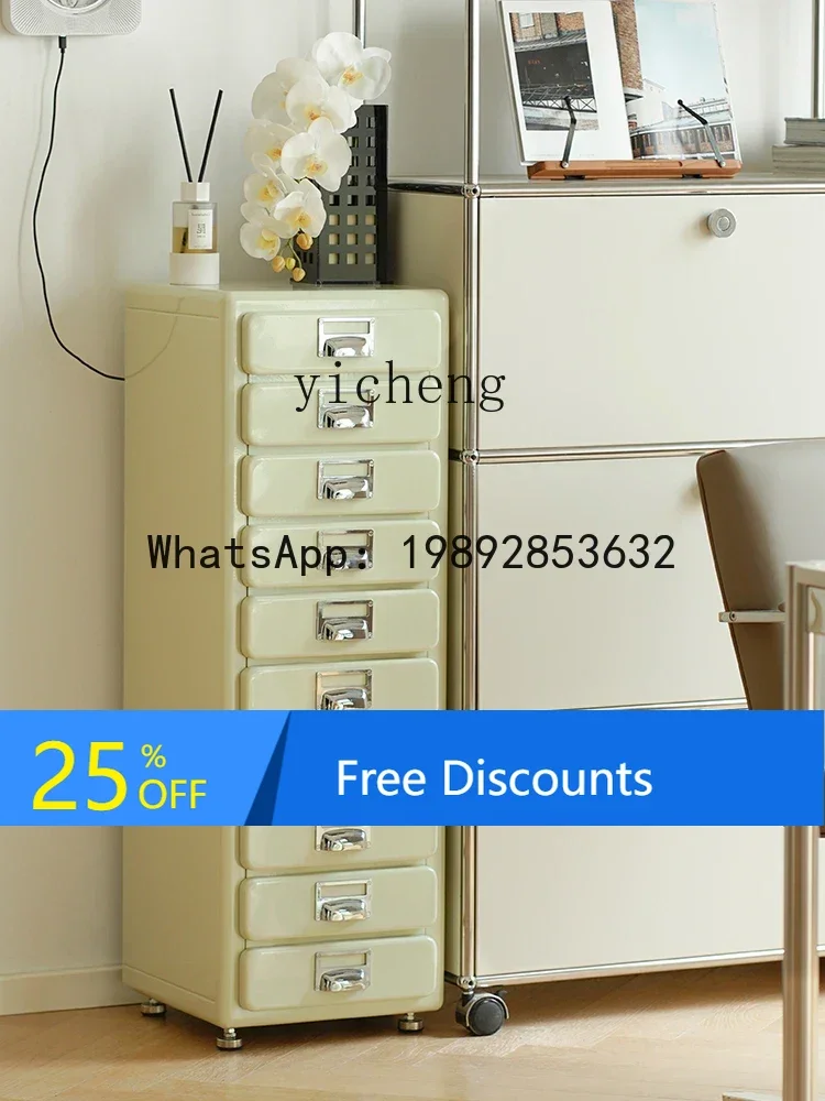 AA  retro metal cabinet household storage storage cabinet multi-layer drawer file cabinet