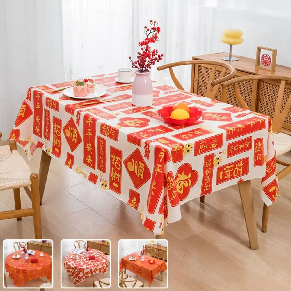 Durable Thickened Chinese New Year Table Cloth PEVA Waterproof Table Cover Oil-proof Red Festive Table Cloth Home Decoration