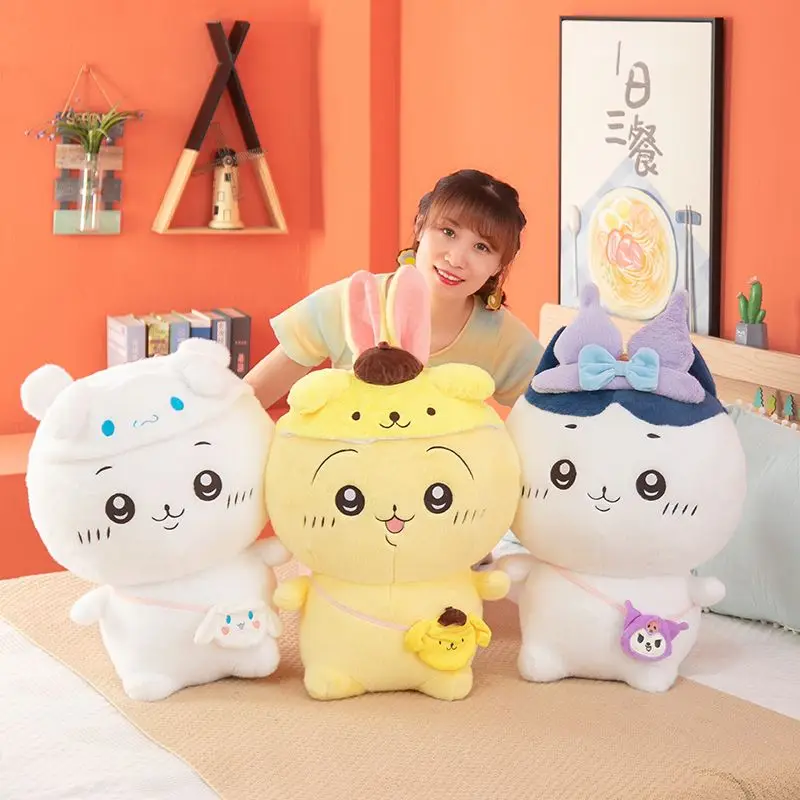 Miniso Usagi Doll C… - image