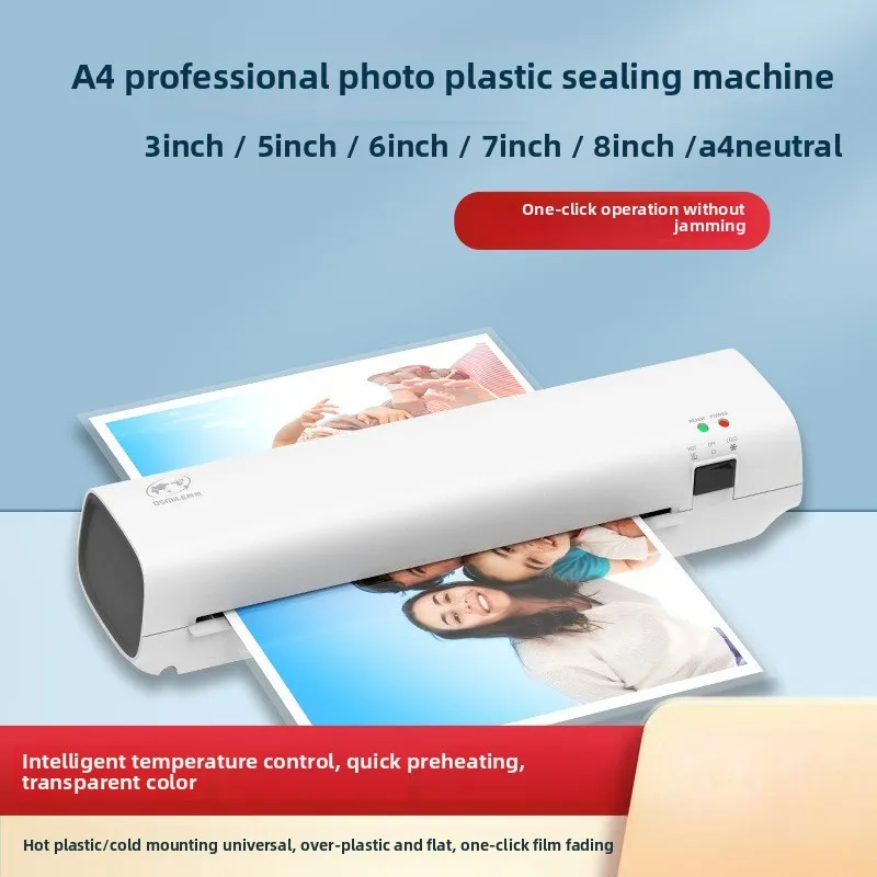 New Product Mini Photo Sealing Machine Office Film Photo Adhesive Machine A4 Small Plastic Laminating Machine