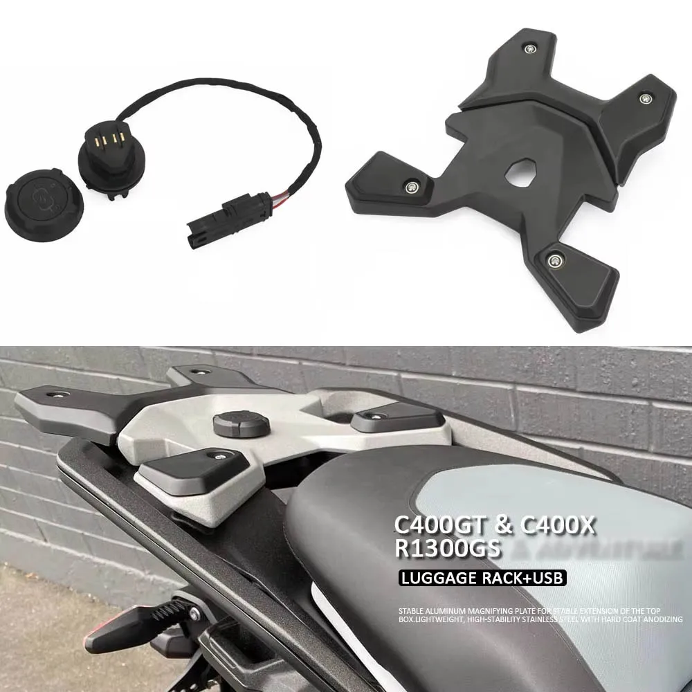 

For BMW C400X C400GT 2025 Rear Luggage Carrier Rack Motorcycle USB interface Tail Box Support 2023- R1300GS R 1300 GS