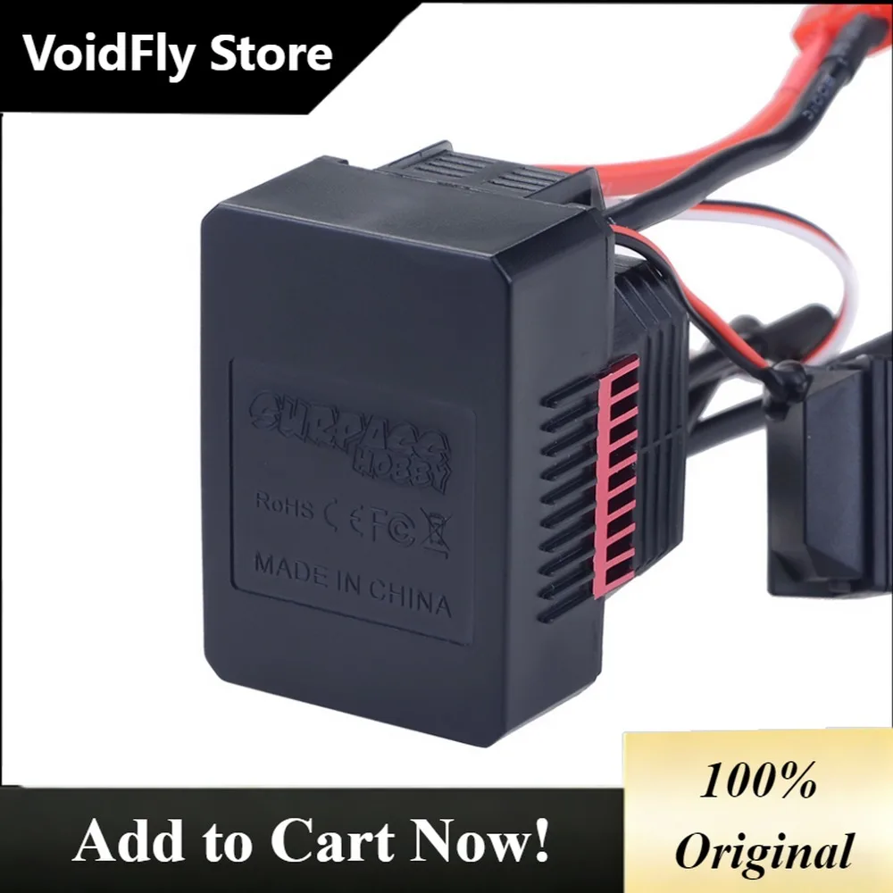 VoidFly3660 3500KV Brushless Motor With 80A ESC And Cooling Case For Surpassing Wang King Series