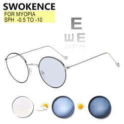 Nearsighted Prescription Glasses -0.5 to -10 Men Women Round Frame Myopia Spectacles Blue Light Proof or Chameleon Lenses F020