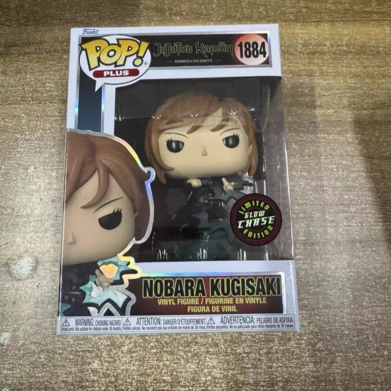 مجسم شخصية جوجوتسو كايسن فانكو بوب جوجو ساتورو 1888 #    كوجيساكي نوبارا 1884 #   جيتو سوجورو 1891 #   فوشيغورو توجي 1889 #   ألعاب الدمى