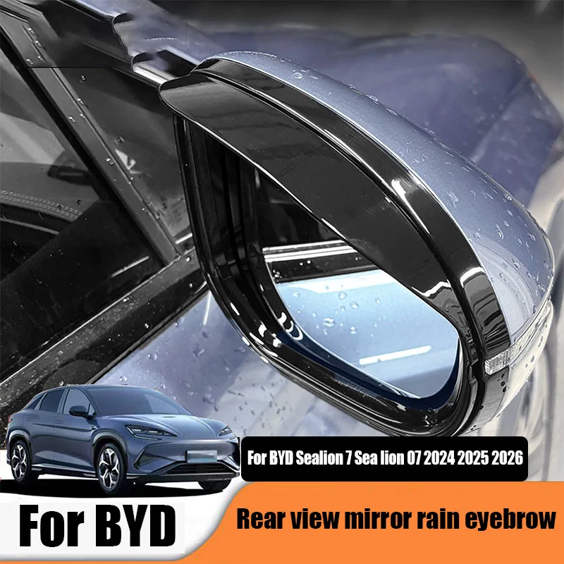 

For BYD Sealion 7 Sea lion 07 EV 2024 2025 Car rearview mirror rain eyebrow decorative frame ABS material for rain protection