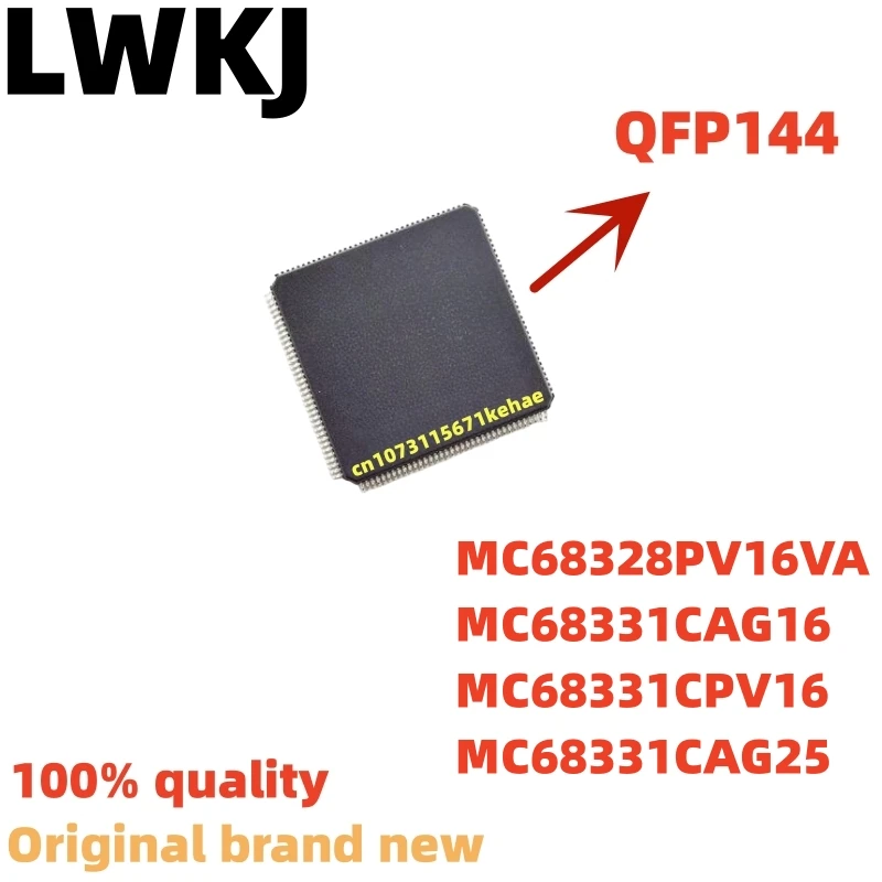 

Набор микросхем MC68328PV16VA MC68331CAG16 MC68331CPV16 MC68331CAG25 QFP144, 1 шт.