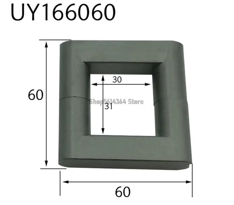 1pair UY166060 60x60 Toroid Ferrite Magnetic Core Dark Gray
