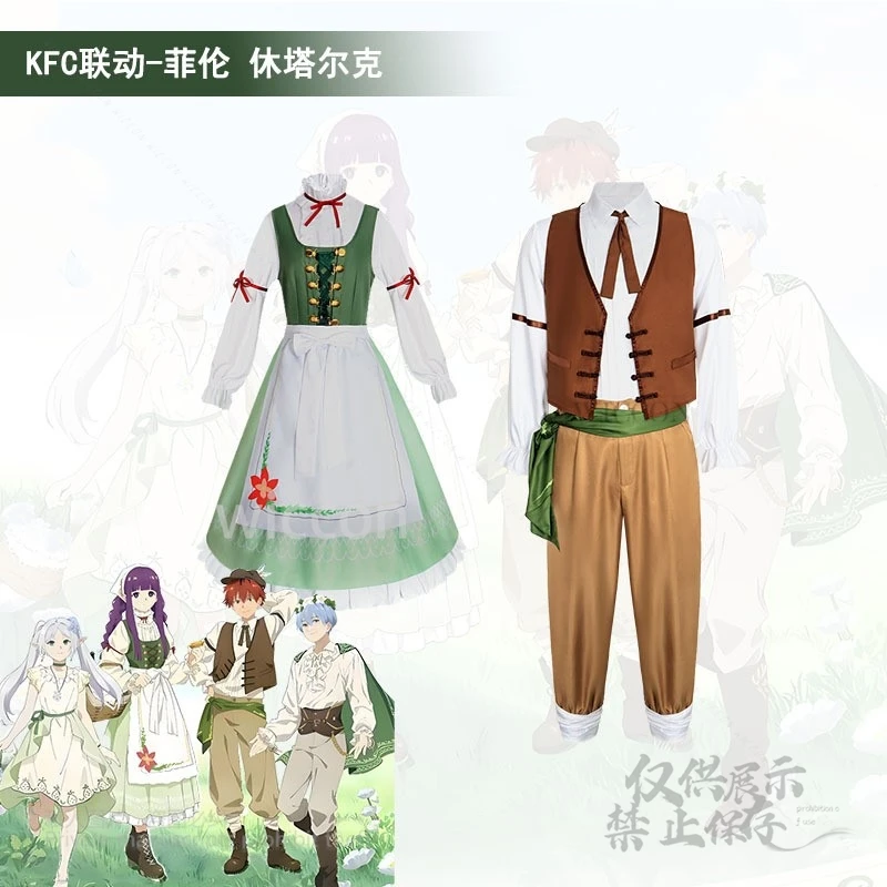 جديد فريرين بيوند رحلة نهاية السرخس ستارك التعاون كوس زي الباروكات فستان المئزر مجموعة كاملة هالوين أنيمي الزي اليومي