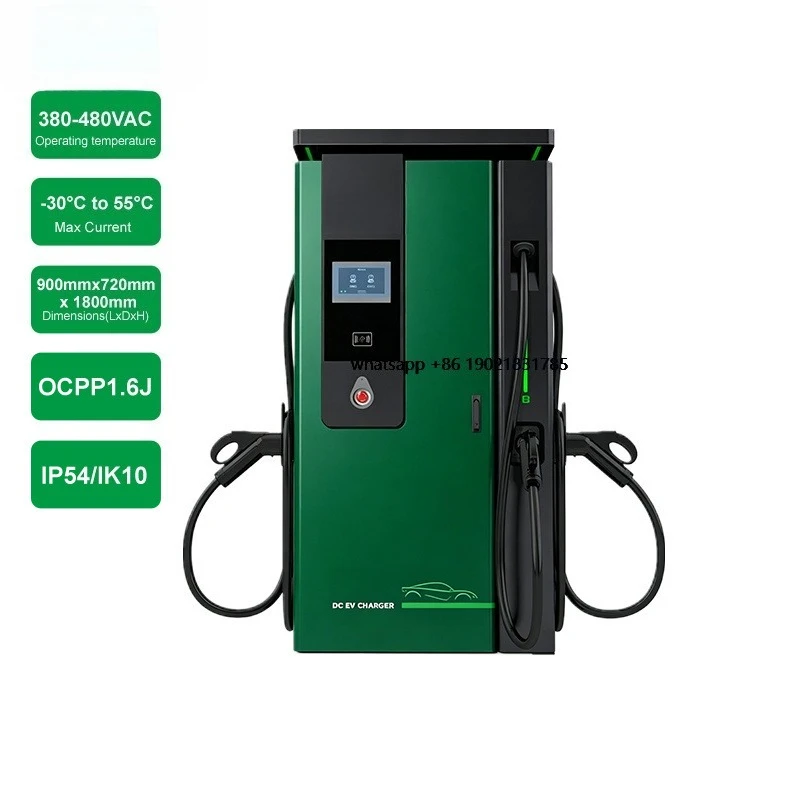 electric vehicle charging station Ev Dc Fast Chargerev Wireless Charger Dc Ev Charger 200V 1000VDC Dc Ev Charger