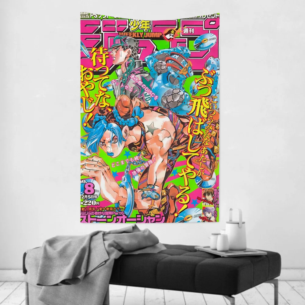 نسيج JoJo Bizarre Adventure Anime - قماش حائط لديكور الغرفة وخلفية معلقة للحفلات والغرف وتصفيف المنزل اليومي