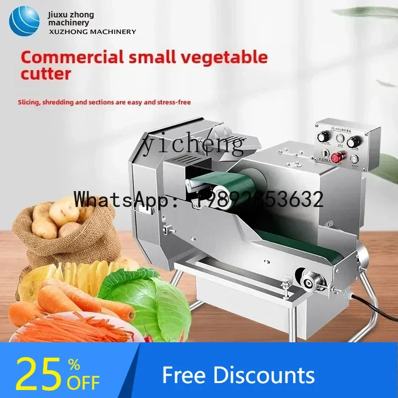 A1  automatic vegetable cutter small multi-functional vegetable cutter stainless steel