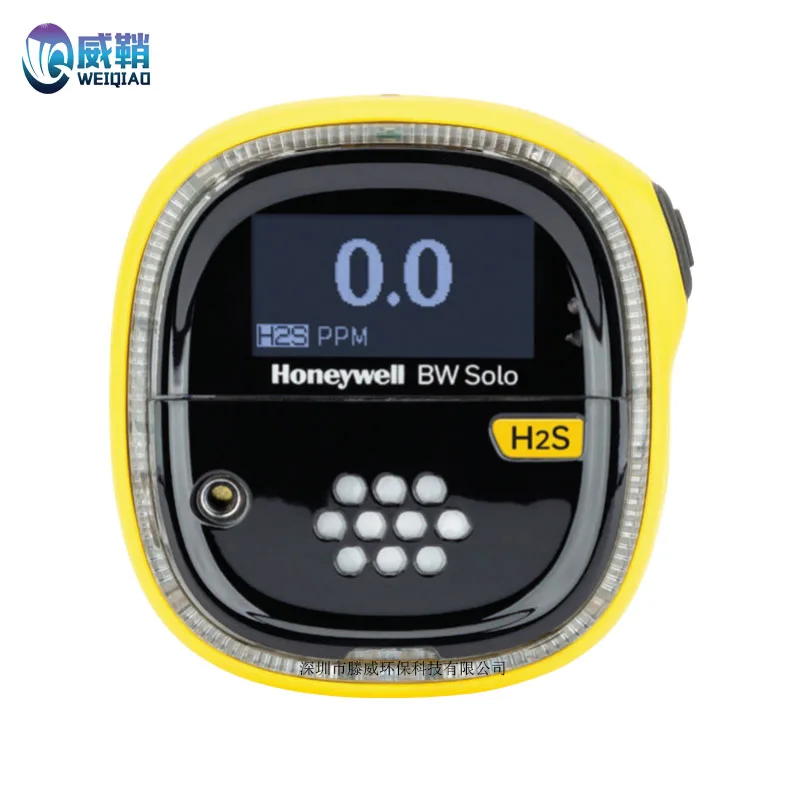 

Honeywell BW Solo Maintainable single gas detector