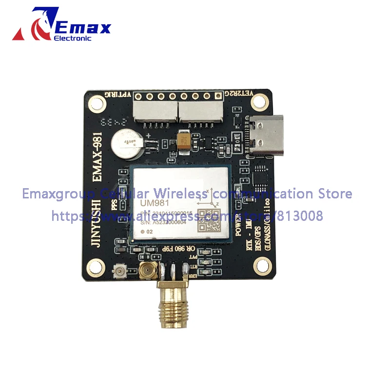 EM-981DM UM981 Core Board SMA Connector Module With EM-500 High-precision Antenna RTK GNSS Receiver