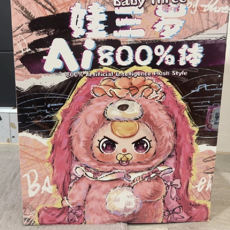 Genuine In Stock Baby Three Ai 800% Bliand Box Can Tell A Story In English Limited Kawaii Action Figure Big Vinyl Doll Kids Gift