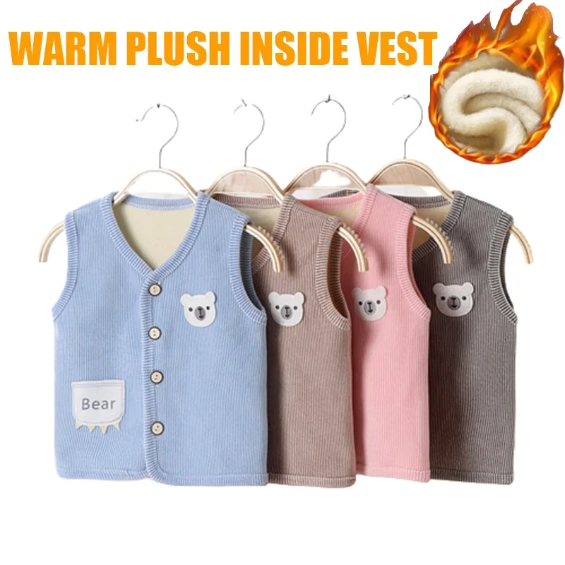 Kids Clothes Waistcoat Children\'s Vest  Boy Girl Thicken Velvet lining Keep Warm Jackets Vest Children\'s Clothing  Autumn Winter