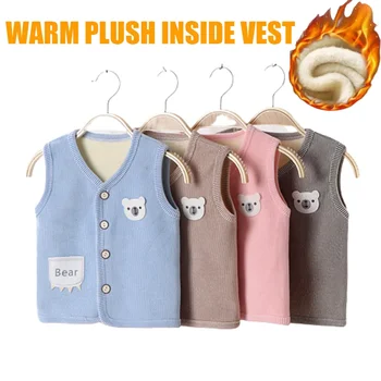 Gilet en velours épais pour enfants avec doublure en émail, vestes pour enfants, garder au chaud, vêtements pour enfants, garçon, fille, automne, hiver