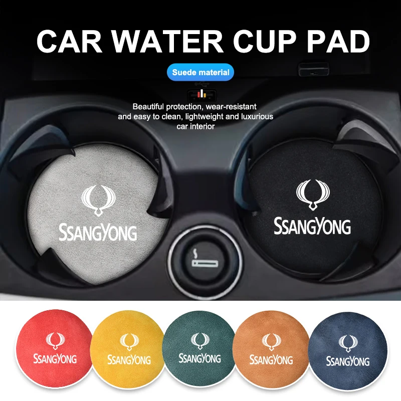 2pcs Suede Car Coaster Water Cup Drink Holder Mat Anti-Slip Pad For SsangYong Sport Korando Rexton Musso Chairman Turismo Nomad