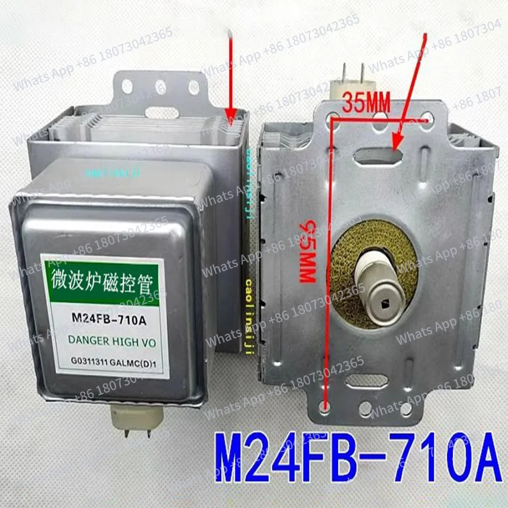 For Galanz Microwav…