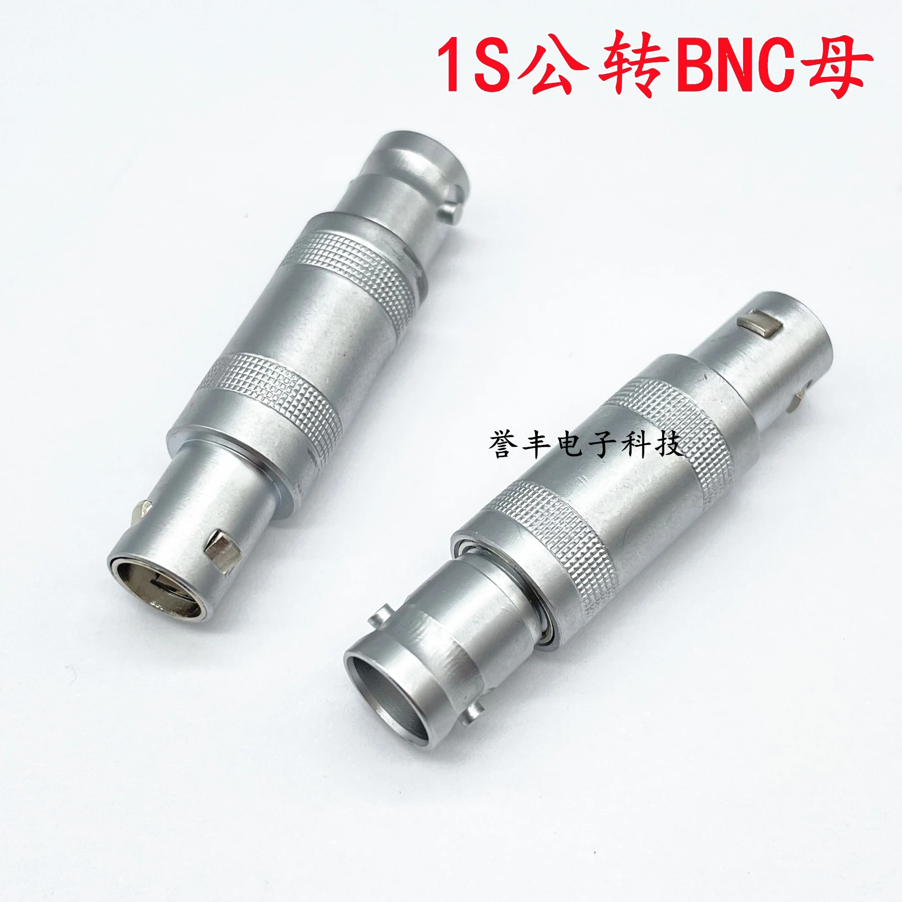 1pcs Lemo 1S to BNC connector ultrasonic signal adapter C9 to Q9 female