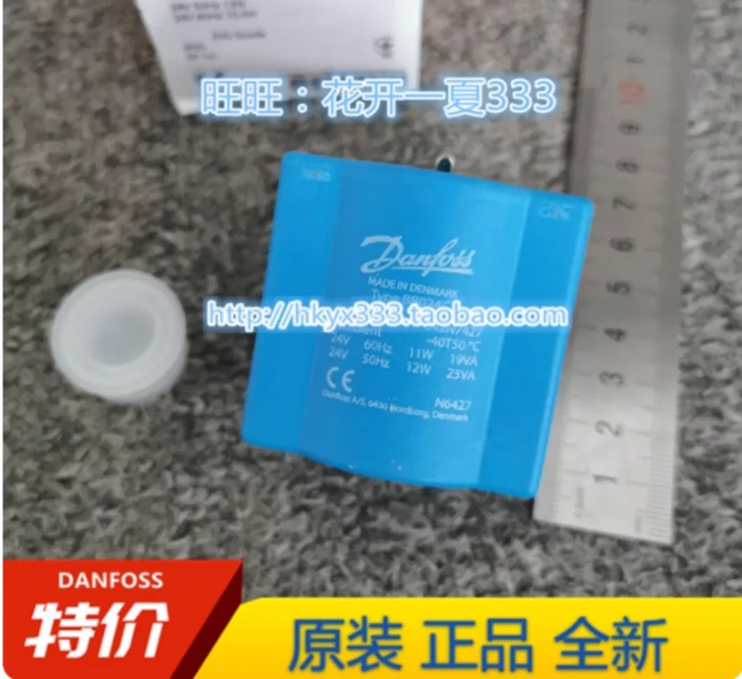 New for Danfoss coils 018F6077  042N7427  018Z6826
