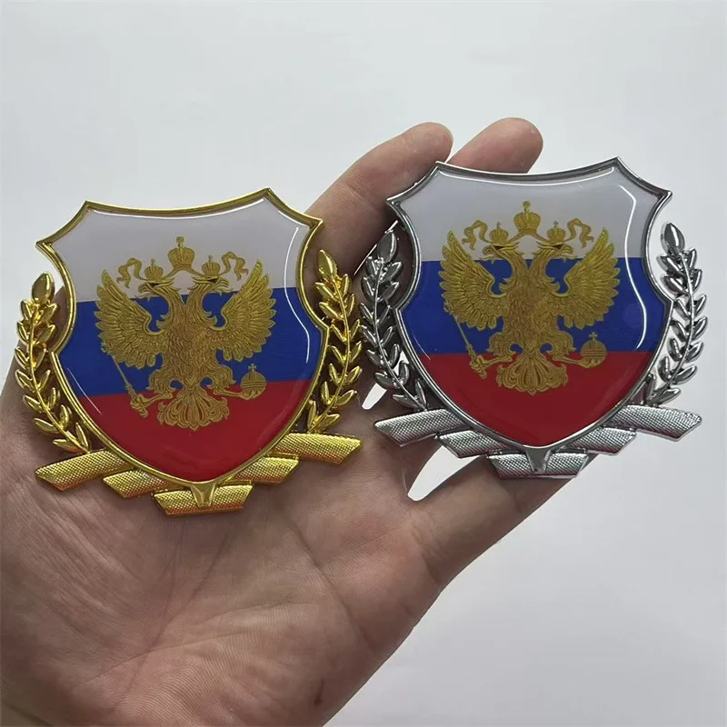 Creative Metal Car Sticker Russian Flag Eagle Emblem Decal Scratch Cover Gas Cap Sticker Modification Badge