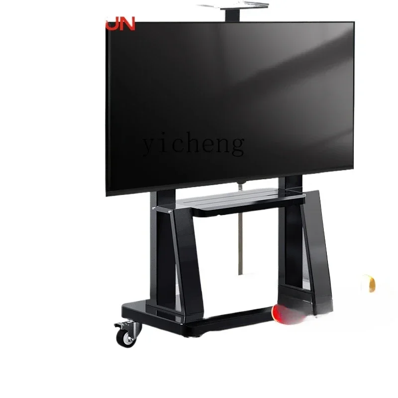 

universal TV mobile bracket floor all-in-one machine conference cart