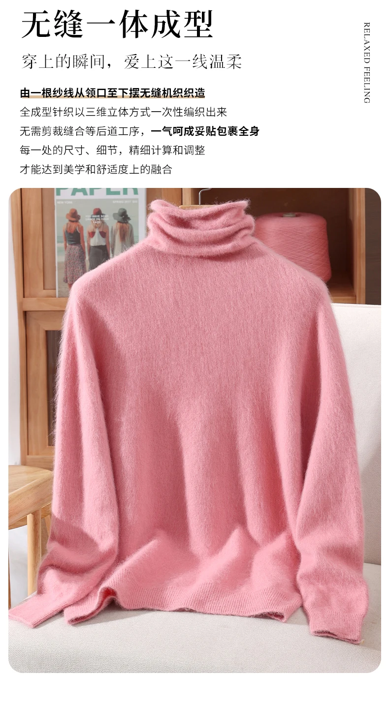 100% Pure Mink Fur Sweater Women's Pullover High Neck Knitted Sweater Autumn Winter New Item Pile Collar Thick Soft Base Sweater