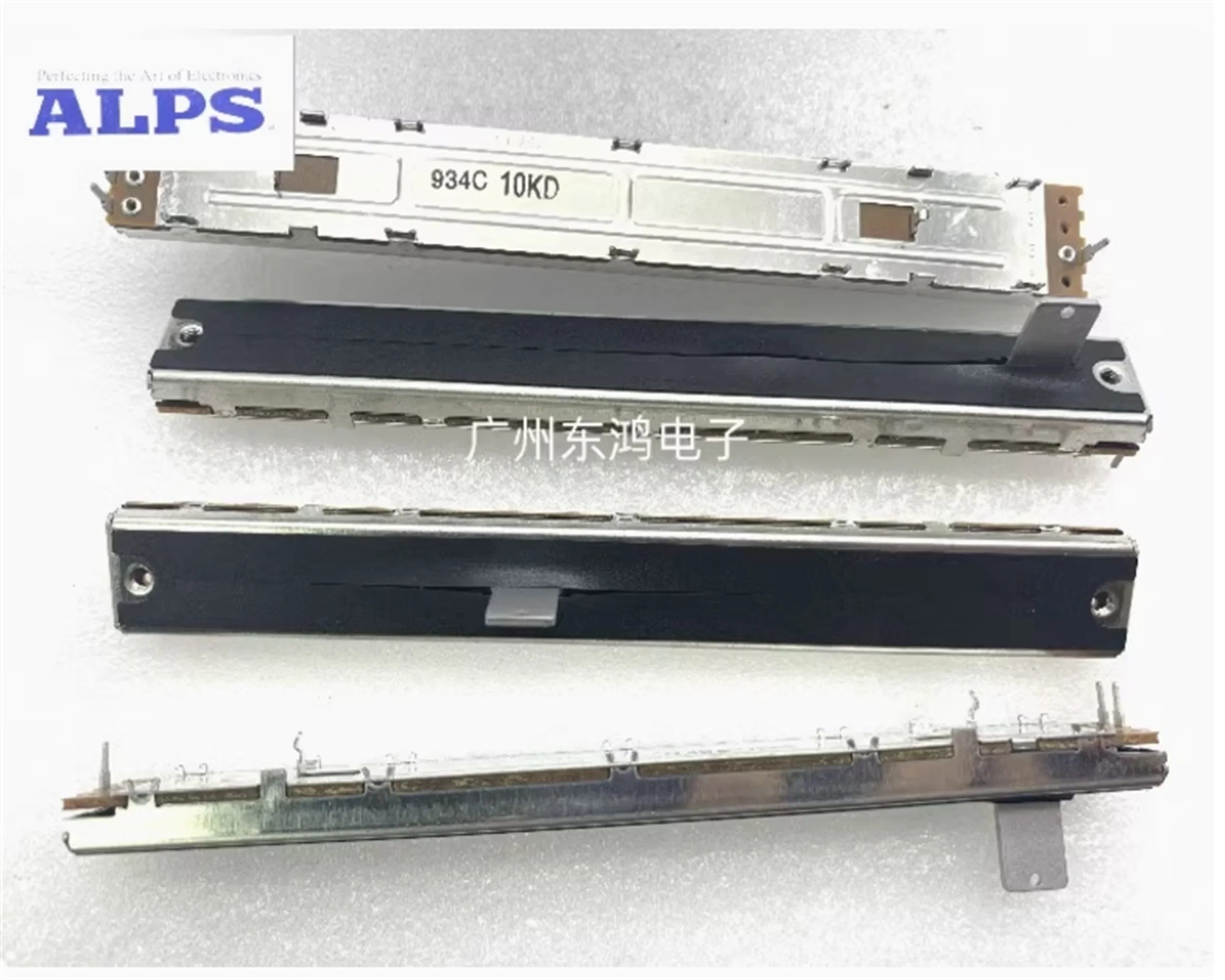 1 PCS Japanese ALPS Alpine 12.8cm sliding potentiometer single link B10KRSA0N1161A09 axis length 12