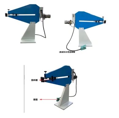 

Reel machine Large floor electric ball machine Rotating machineryRM36 RM24 RM42 Standard mold All steel structure Foot control