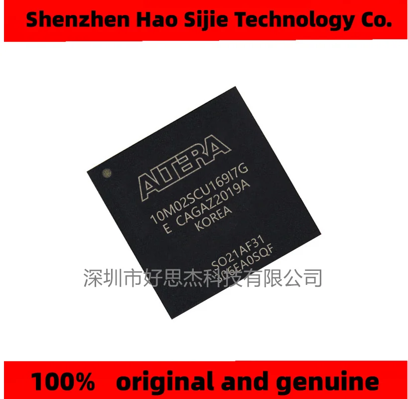 

100% Original Genuine 10M02SCU169I7G Programmable Gate Array Encapsulated BGA Embedded IC Chip ALTERA