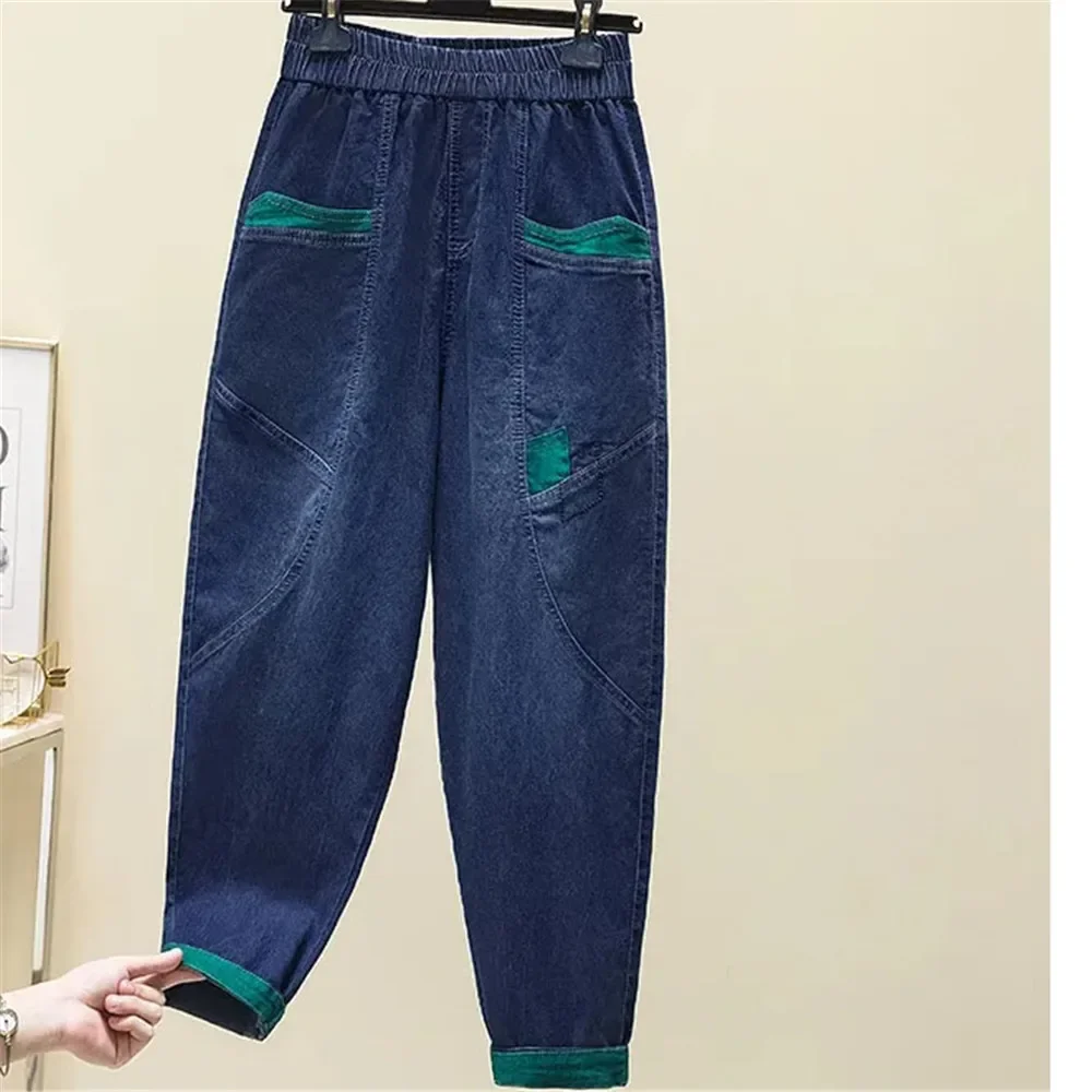 

Korean Version Of Elastic High Waisted Women'S Casual And Artistic Color Blocking Denim Cropped Pants New For Spring Summer 2024