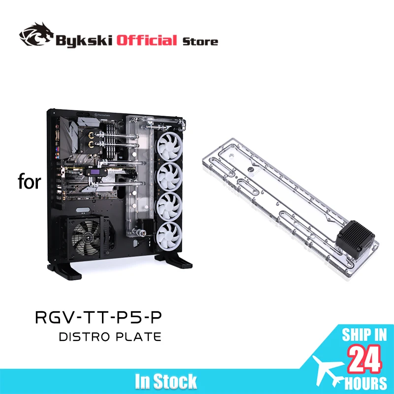 BYKSKI Acrylic Board Distro Plate Solution Use for ThermalTake/Tt Core P5 for CPU GPU Block Instead of Reservoir RGV-TT-P5-P