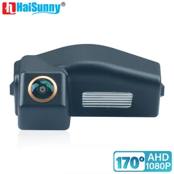 HD Reversing Backup Rear View Camera For Mazda 3 Sport Mazda2 Demio 2007- 2010 2011 2012 2013 2014 Night Vision AHD 1080P Car